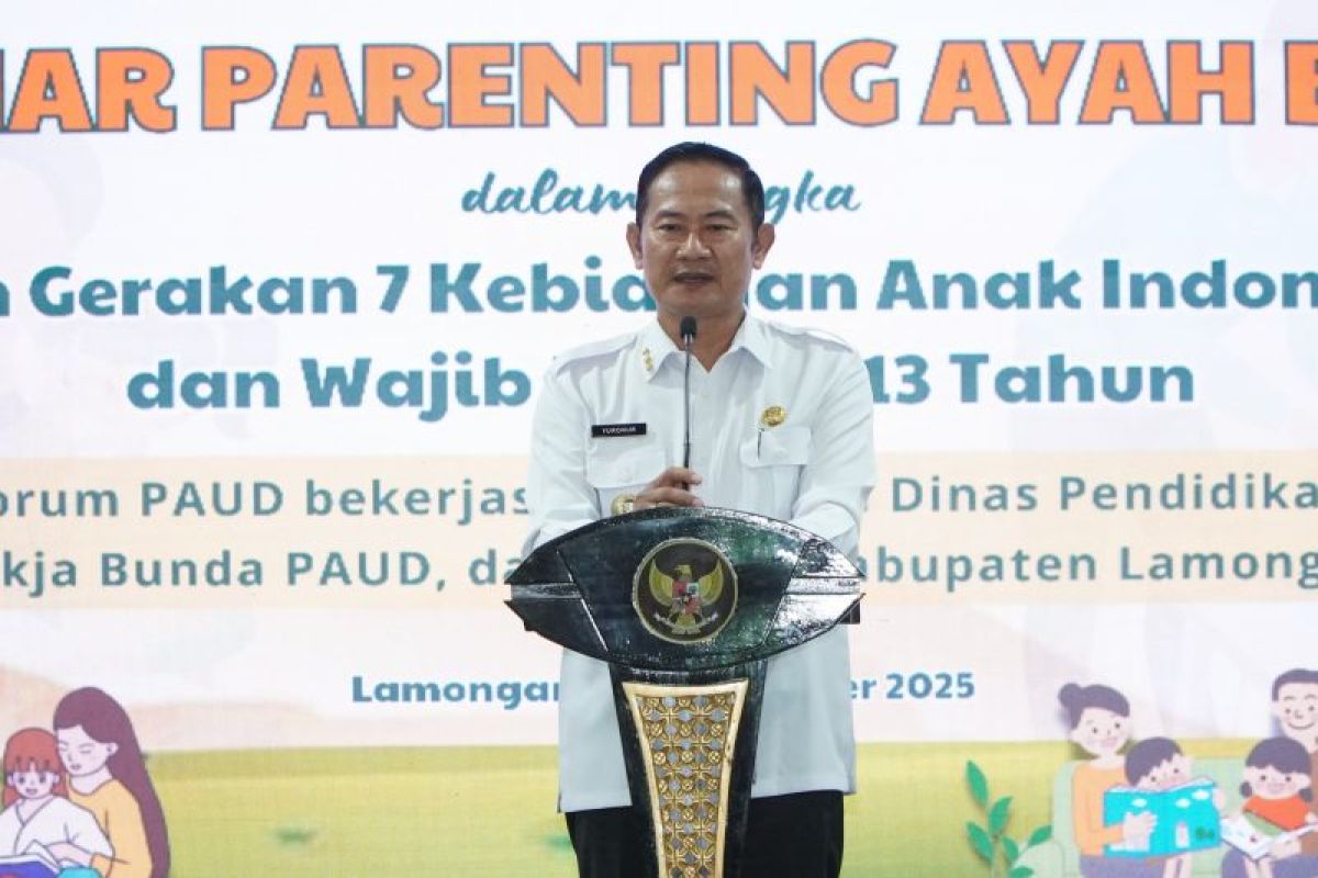 Pemkab Lamongan komitmen jalankan KAIH dan wajib belajar 13 tahun