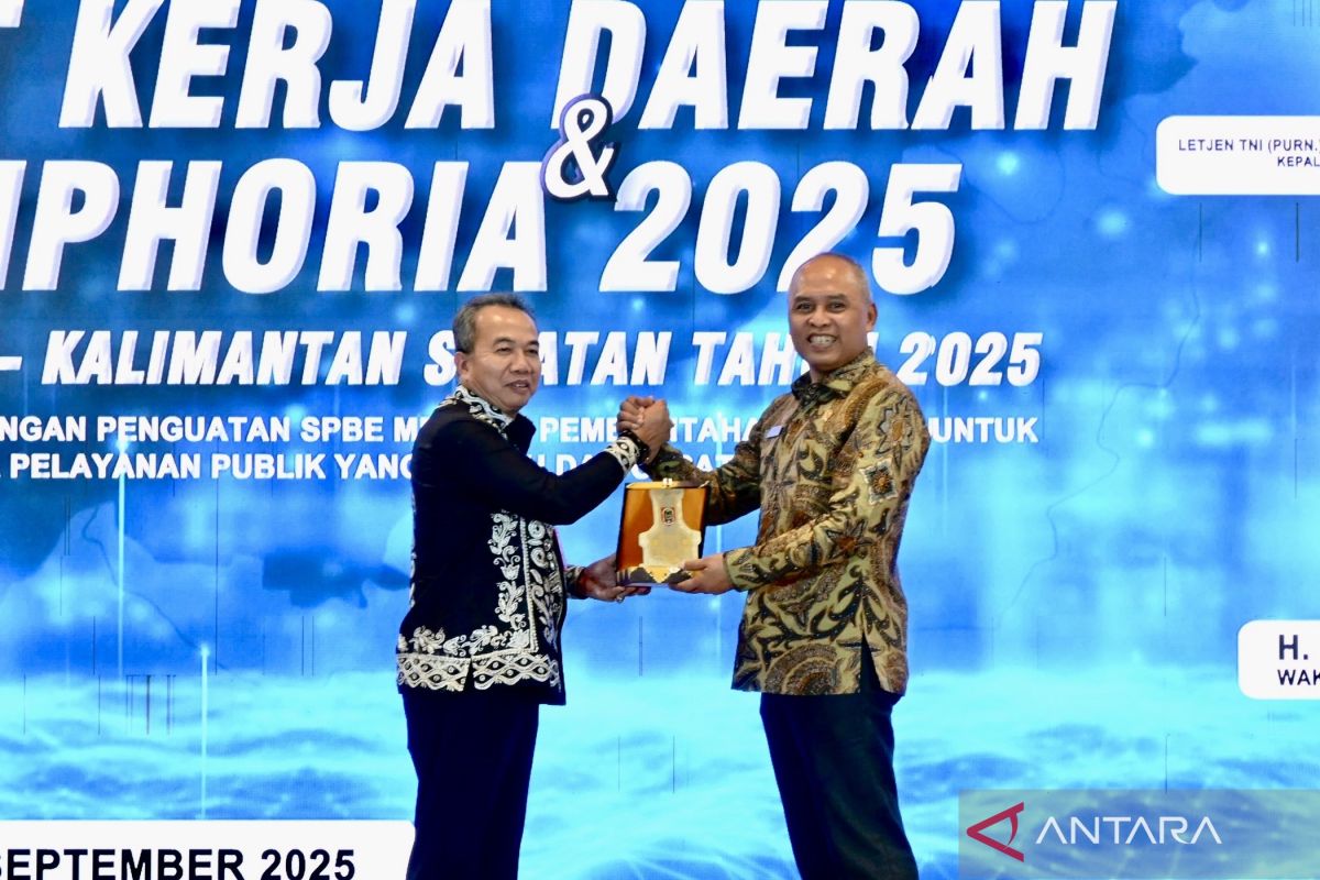 BSSN: Kalsel konsisten wujudkan layanan yang mudah diakses masyarakat