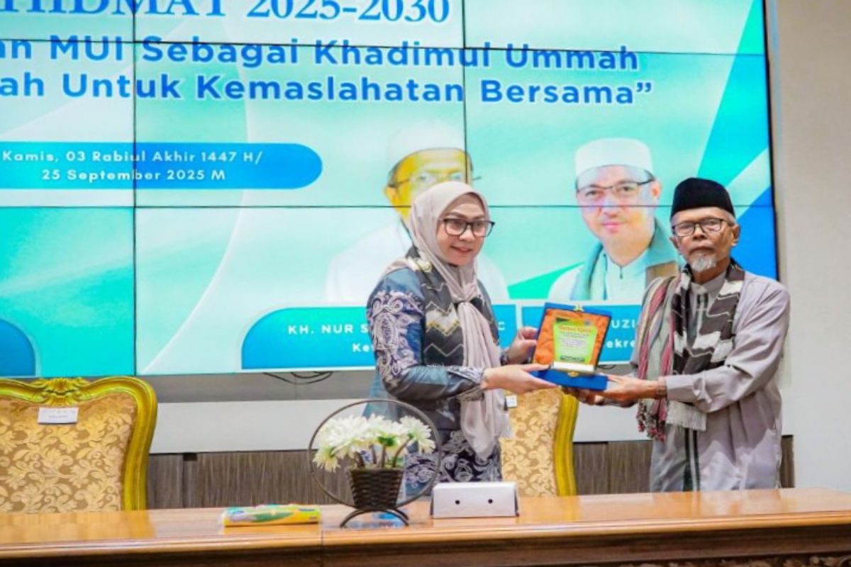 Wali Kota Banjarbaru minta MUI perkokoh peran demi kemaslahatan umat