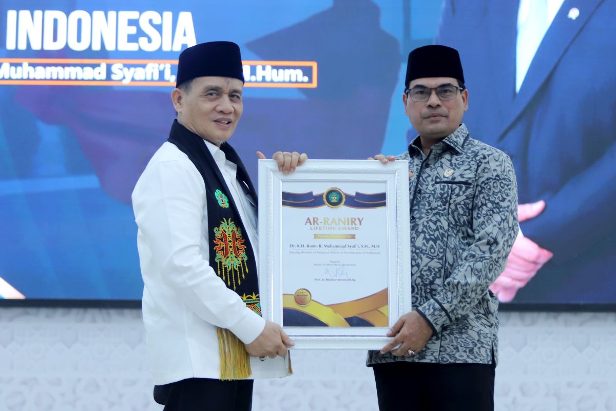 Wamenag: PTKIN ikut berperan dalam ketahanan nasional