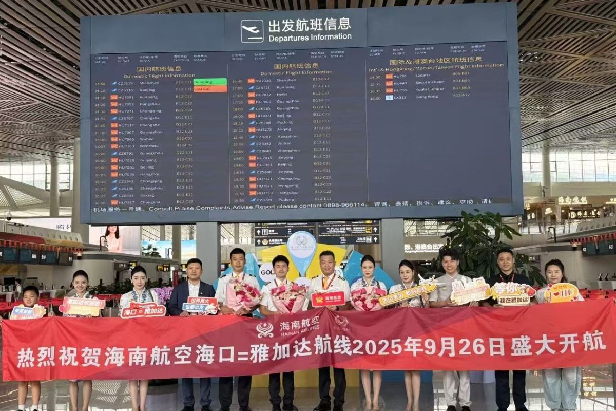 Rute penerbangan langsung Haikou-Jakarta resmi beroperasi