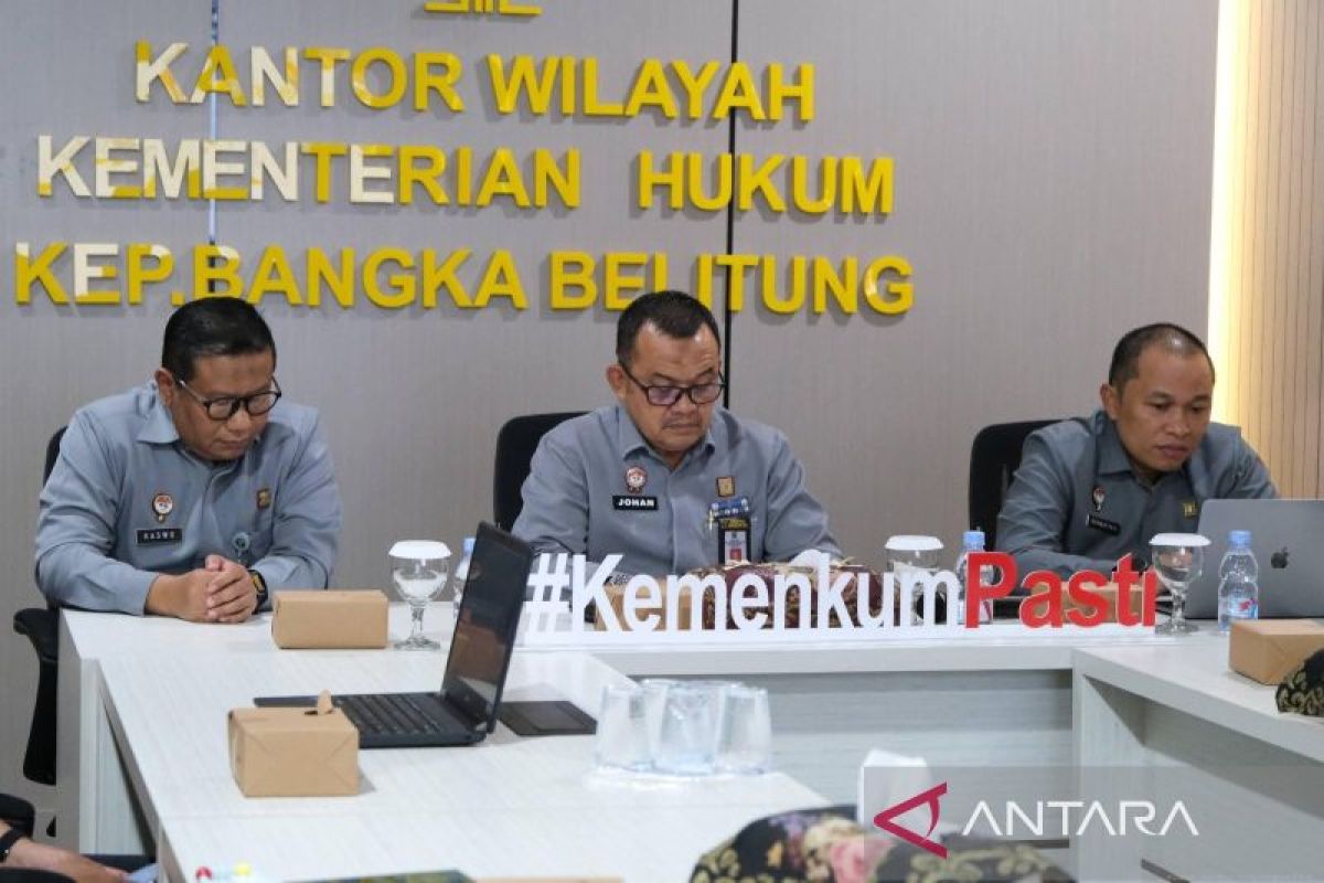 Kanwil Kemenkum Babel ikuti supervisi tindak lanjut pagu anggaran 2026