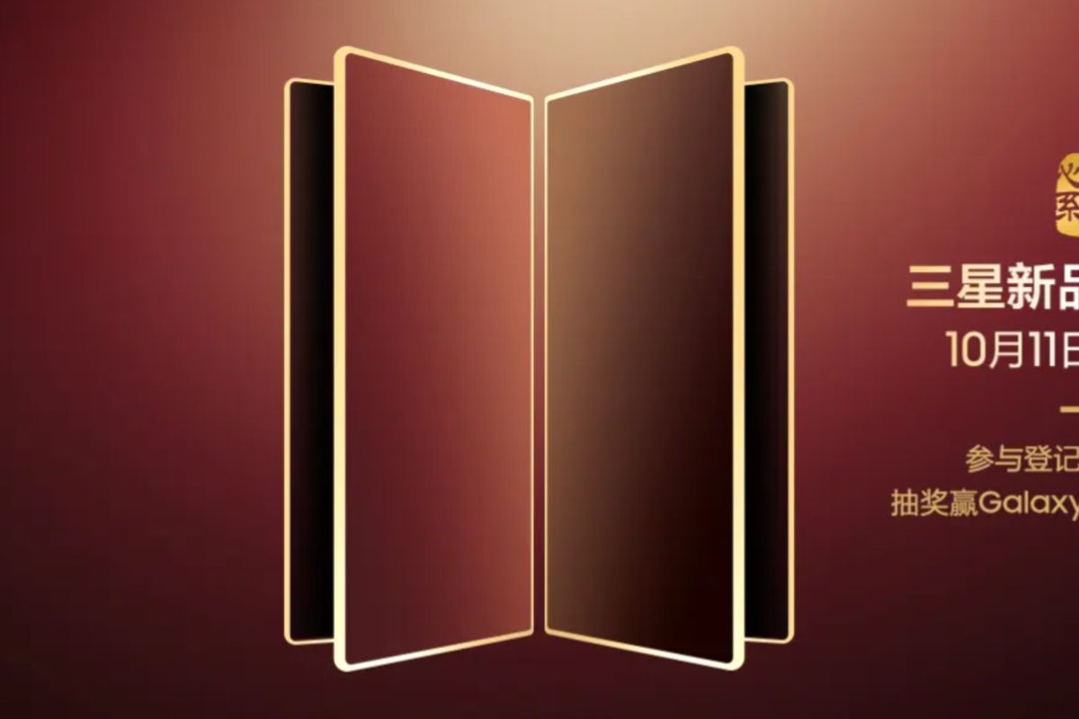 Samsung bakal debutkan ponsel lipat W26 terbatas di China
