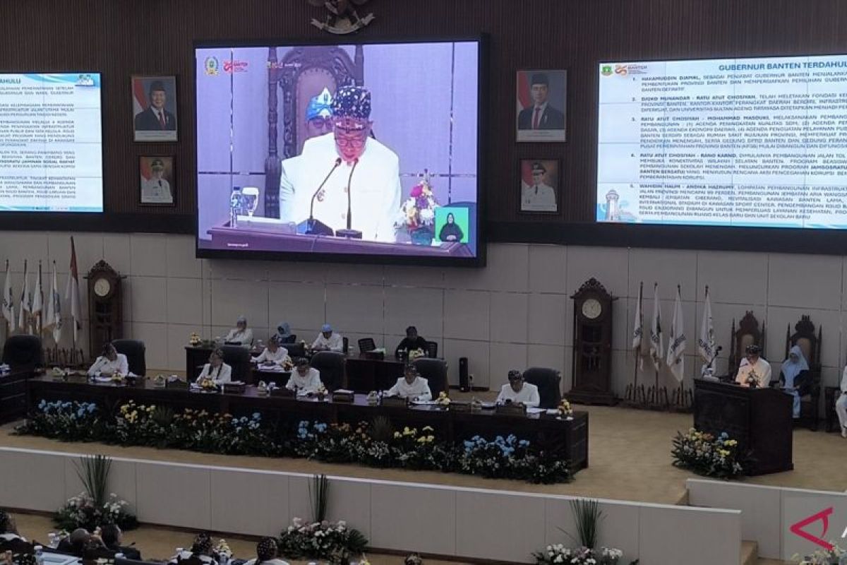 Gubernur: HUT ke-25 Banten momentum bangun kolaborasi lintas sektor