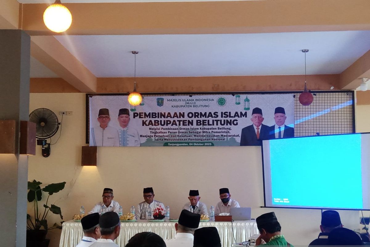 MUI Belitung: Ormas Islam garda terdepan jaga integrasi bangsa