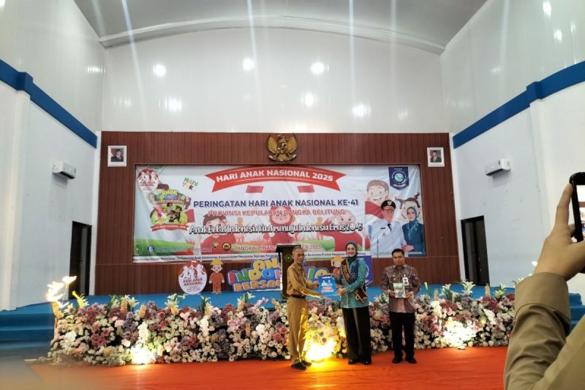 BI Babel luncurkan buku dongeng anak tanamkan literasi keuangan sejak dini