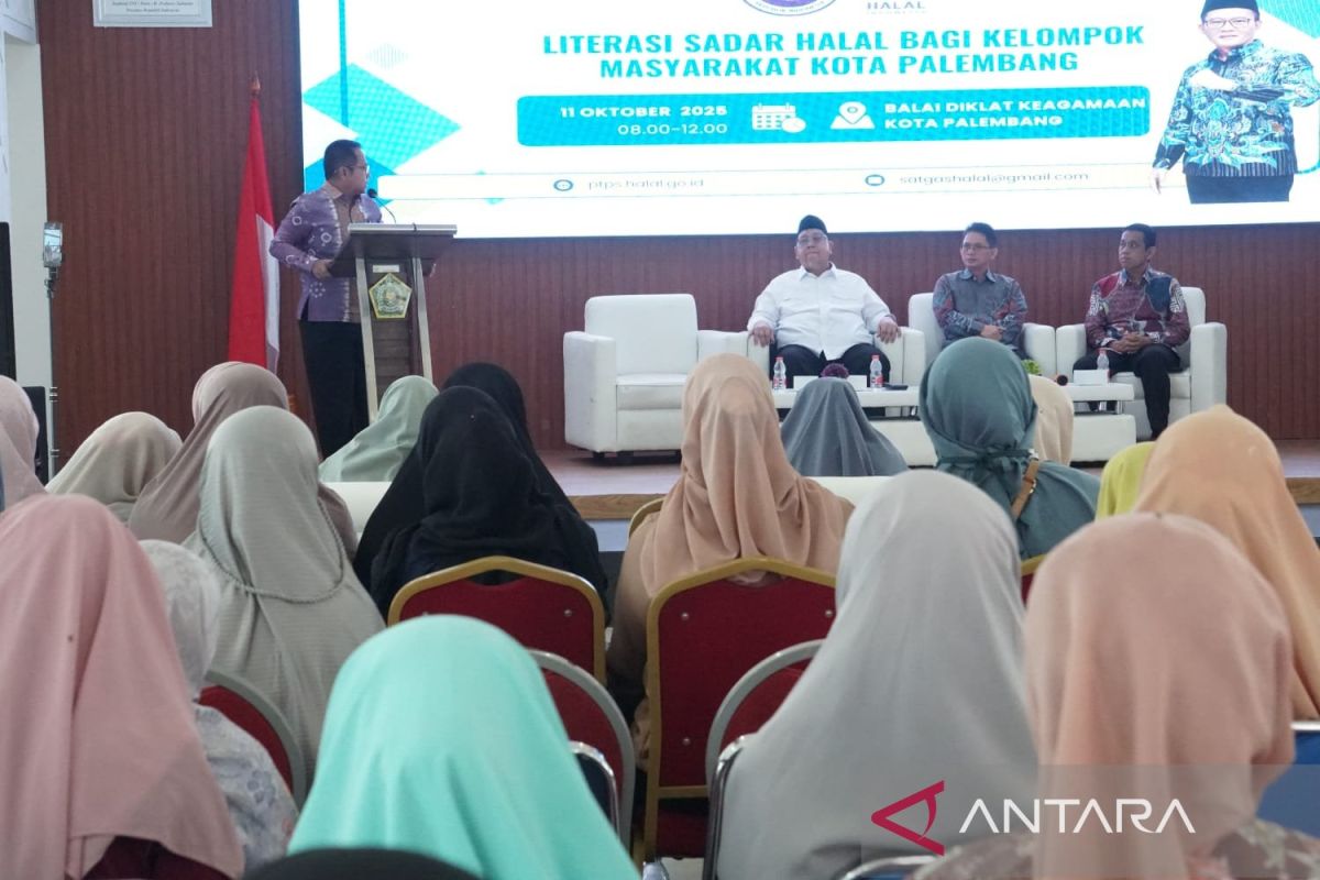 Kanwil Kemenag Sumsel dorong  literasi sadar halal bagi pelaku UMKM