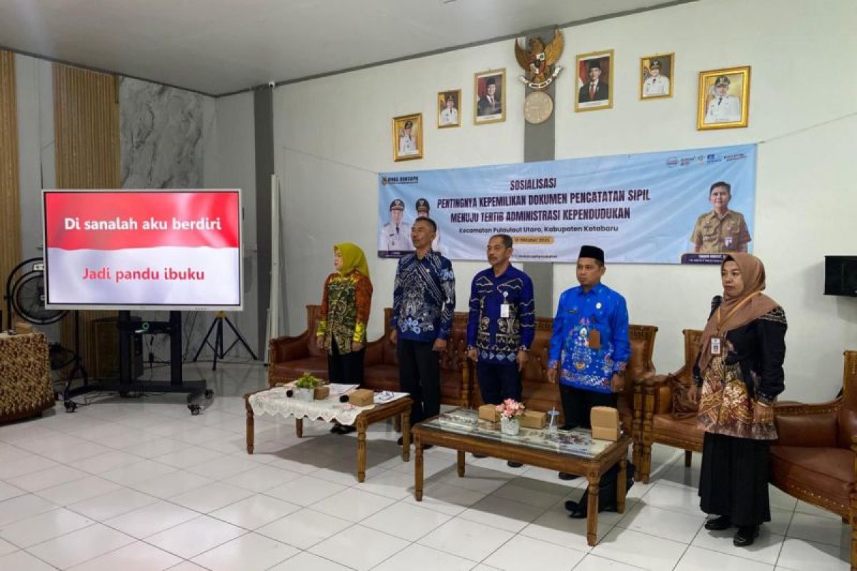 Disdukcapil Provinsi Kalsel ingatkan pentingnya dokumen pencatatan sipil