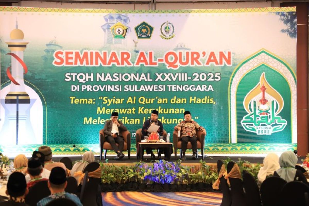 Said Agil Husin: Al Quran ingatkan manusia agar rawat lingkungan