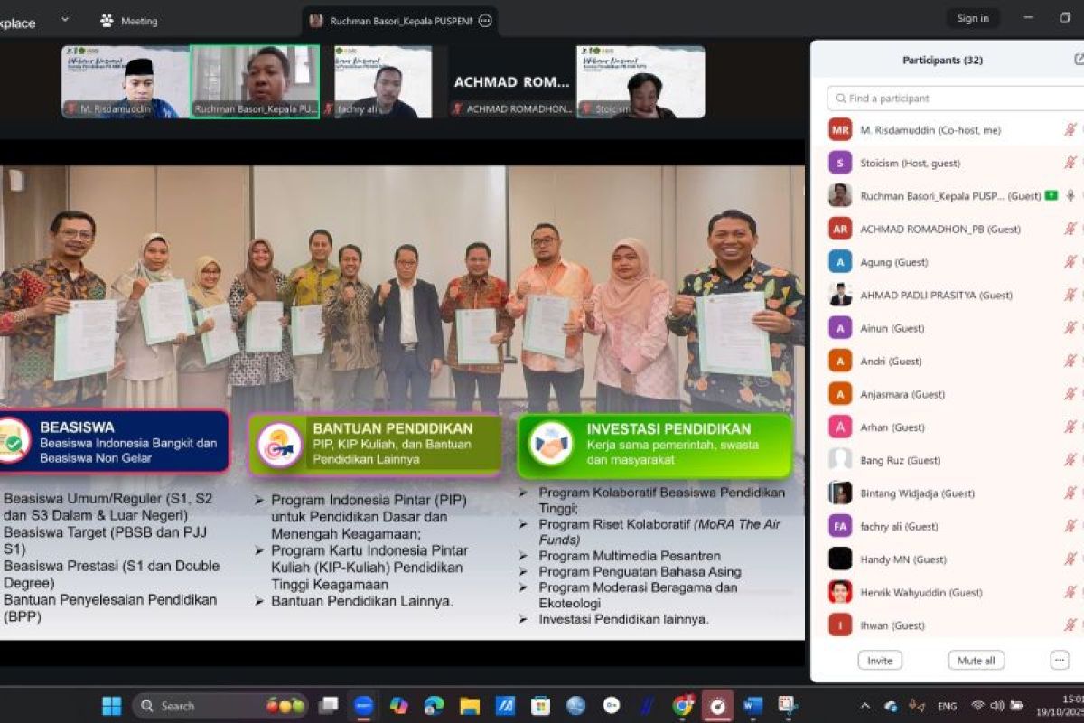 Webinar Pendidikan PB HMI: Beasiswa untuk Indonesia Emas 2045