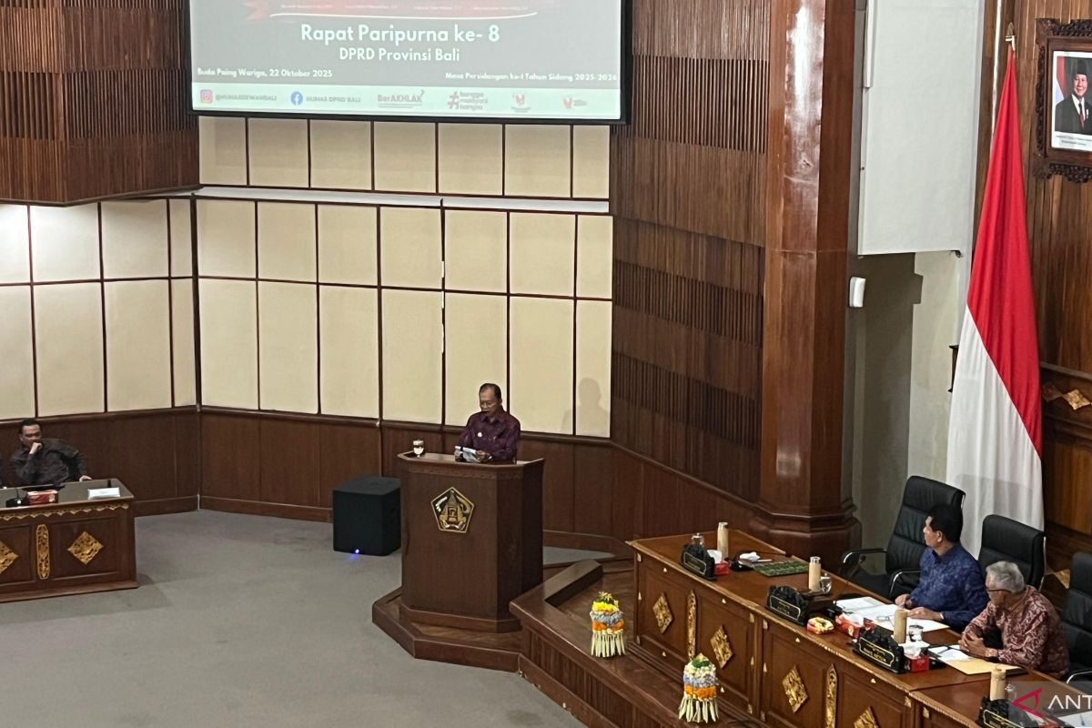 Gubernur Bali tegaskan RAPBD 2026 bukan pesimistis tapi realistis