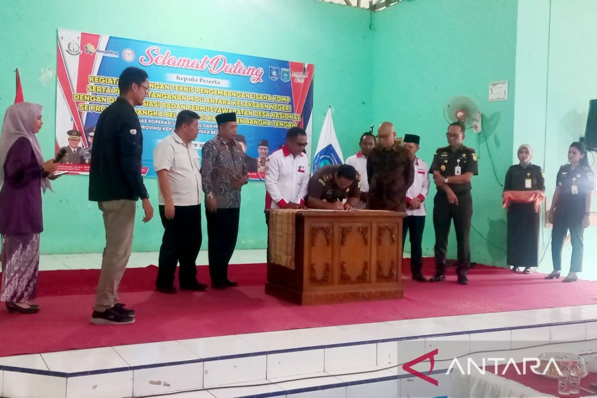 Jamintel Kejagung RI apresiasi bimtek pengawas Koperasi Desa Merah Putih di Bangka Tengah