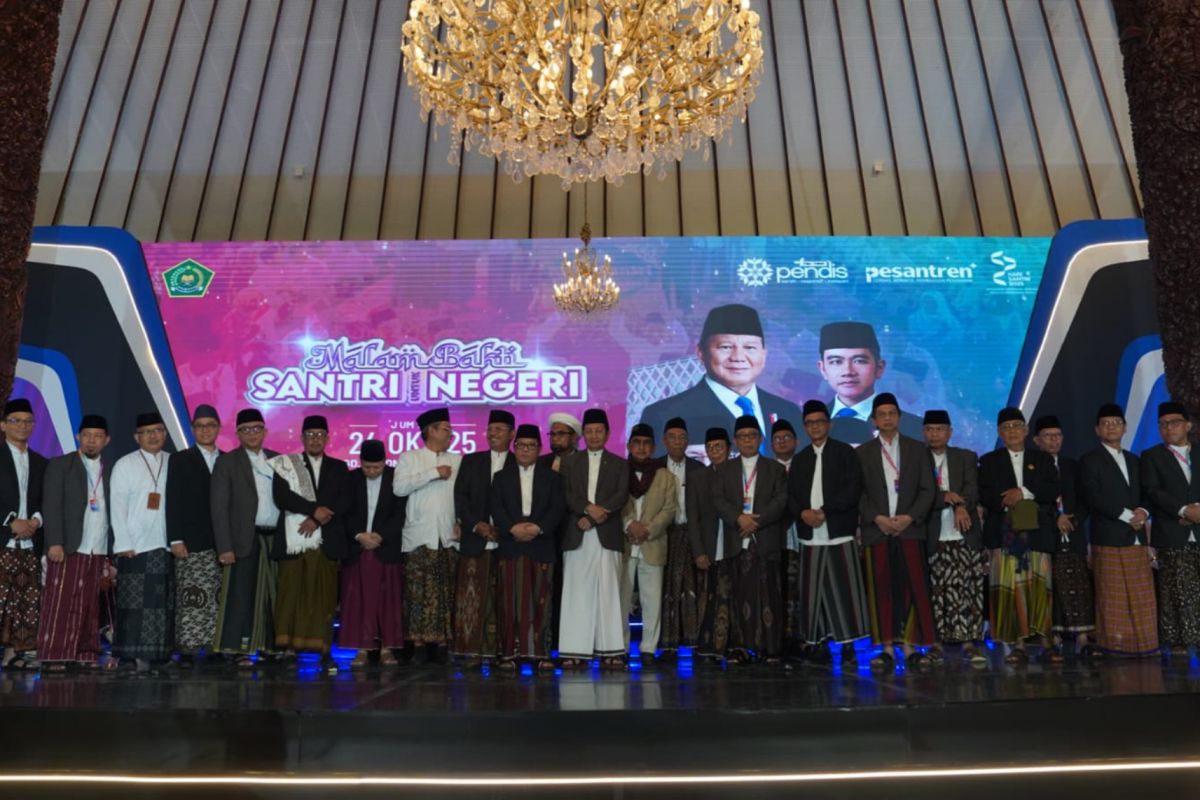 Menag: Pesantren bergerak jadi pusat inovasi dan ekonomi umat