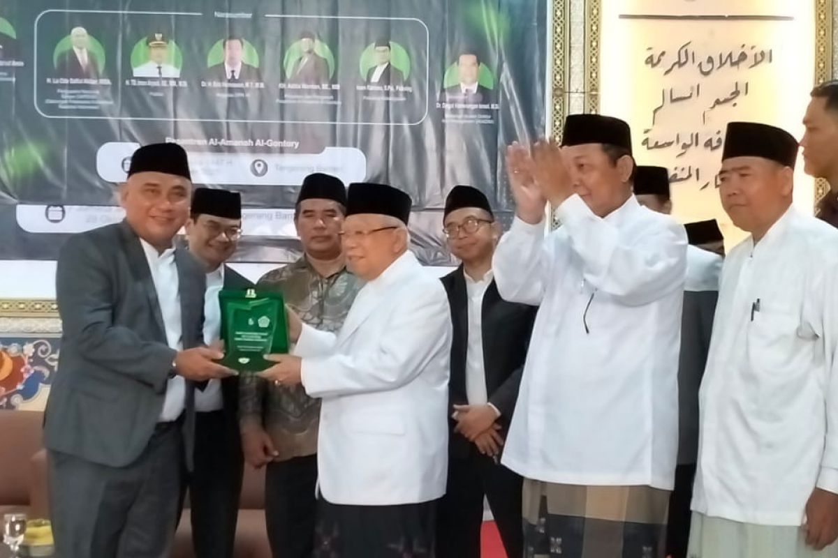 Resmikan Santri Institute, Ma'ruf Amin tekankan penguasaan iptek