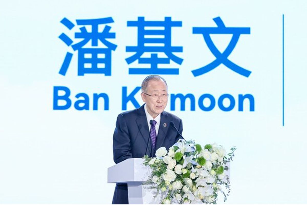 A Global Stage, Infinite Echoes: 2025 Chery International User Summit Co-Creates a Sustainable Future