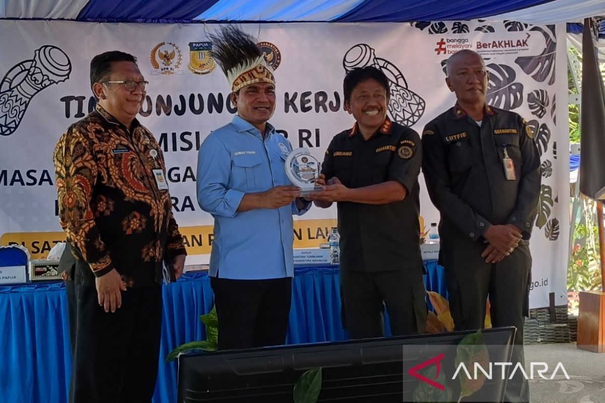 Karantina apresiasi penguatan lembaga oleh DPR RI