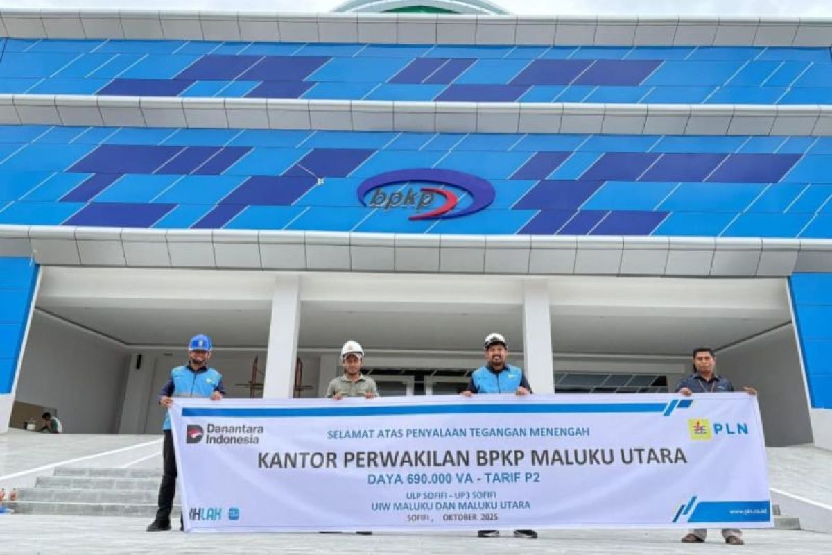 PLN UP3 Sofifi pasok listrik Kantor BPKP Maluku Utara perkuat Infrastruktur pemerintahan regional