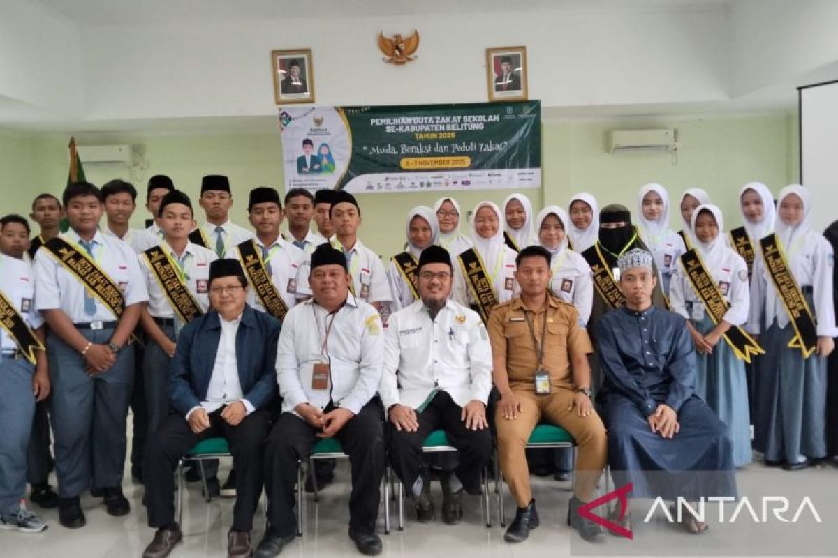 Baznas Belitung gelar pemilihan duta zakat jadi figur inspiratif