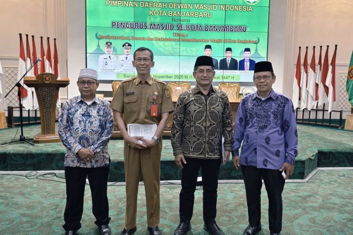 Pengurus DMI Banjarbaru siapkan lima program kerja prioritas