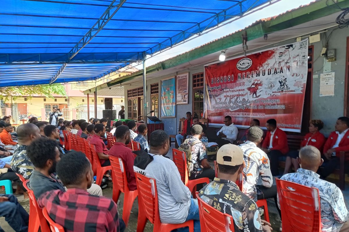 MRP apresiasi BMP tingkatkan wawasan kebangsaan mahasiswa