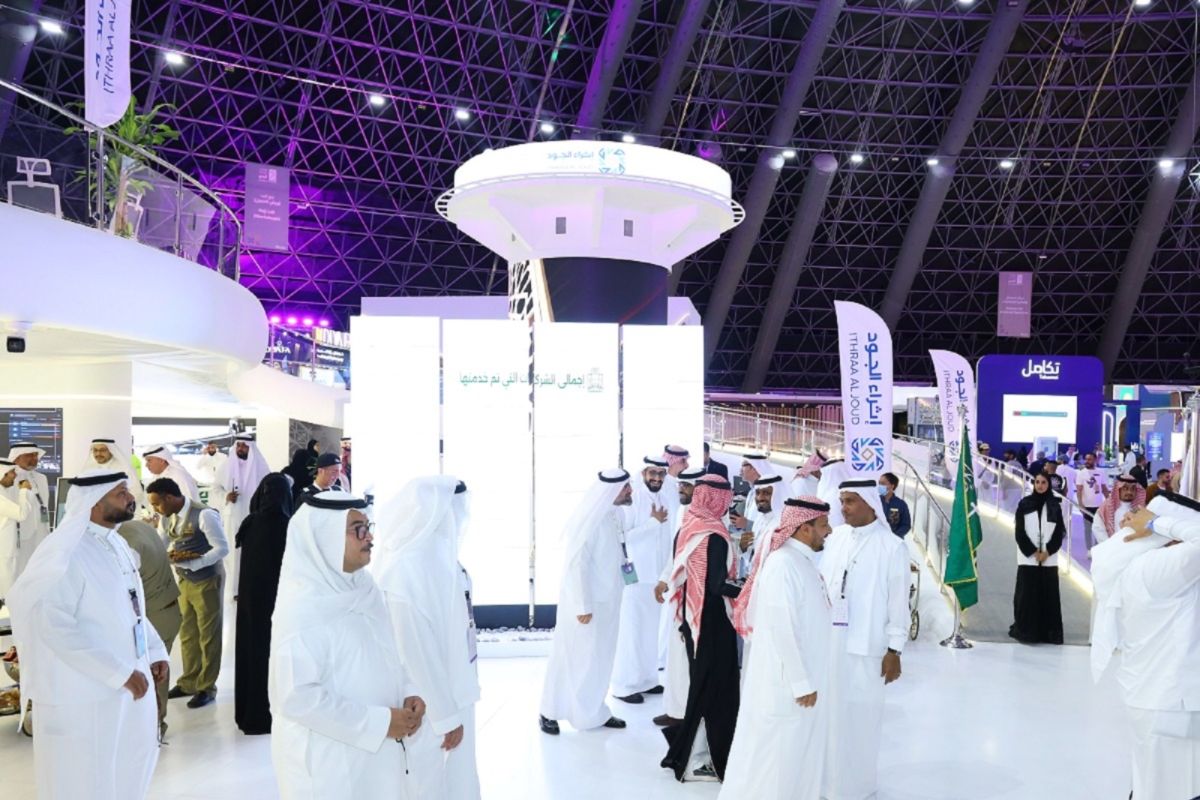 Arab Saudi gelar forum sejarah haji dan dua masjid suci