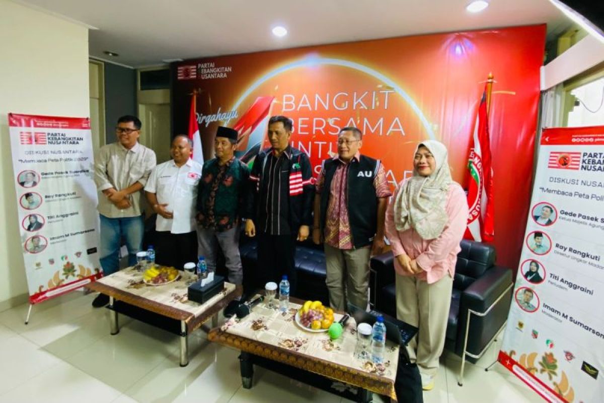 Pengamat: Publik tunggu kinerja DPR untuk revisi UU Pemilu