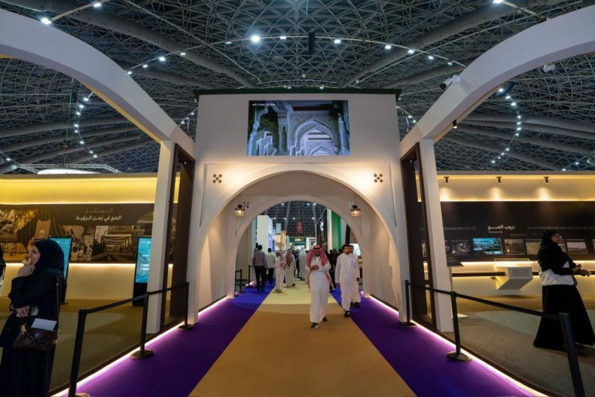 Forum Sejarah Haji angkat inovasi dan transformasi digital