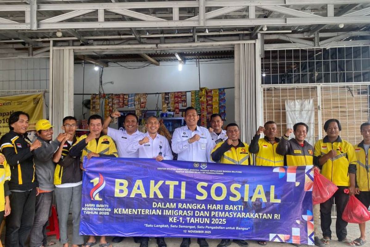 Imigrasi Pangkalpinang gelar Baksos Semarak Hari Bakti Imigrasi dan Pemasyarakatan
