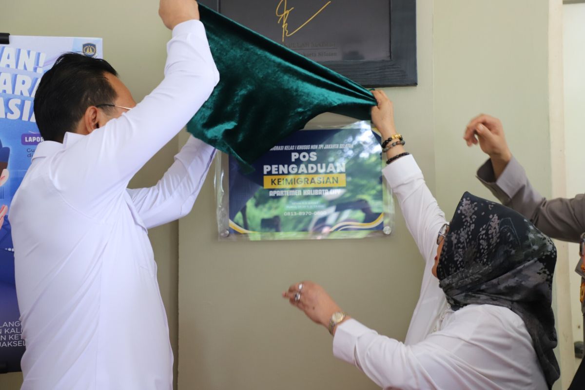 Pos Pengaduan Keimigrasian diharapkan jadi inovasi pelayanan publik