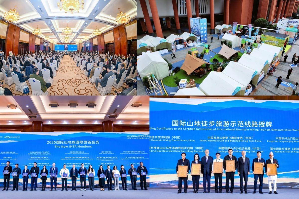 Konferensi Internasional Pariwisata Pegunungan dan Olahraga Alam 2025 Sukses Digelar di Guiyang