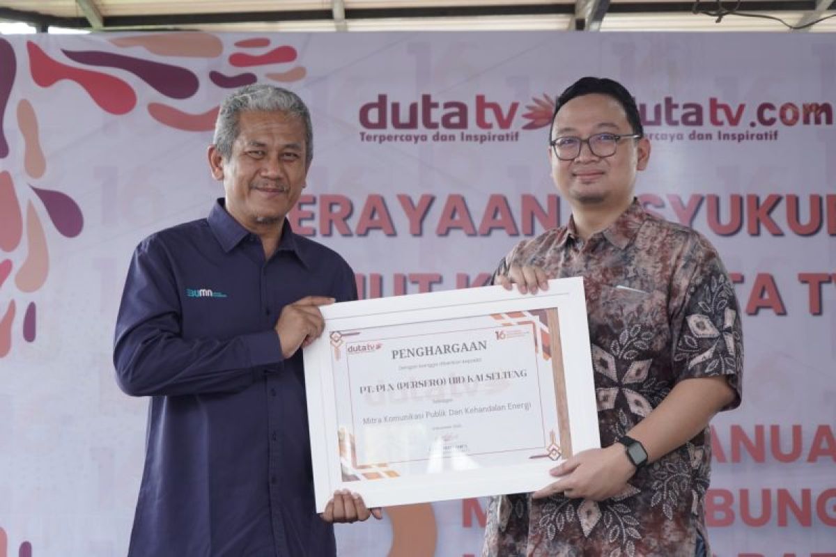 PLN Kalselteng raih penghargaan keterbukaan informasi dan keandalan kelistrikan