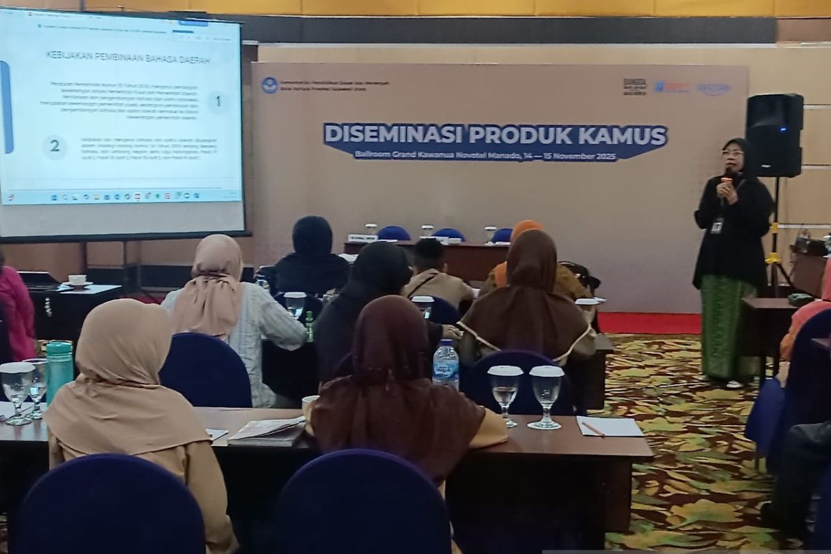 Balai Bahasa Sulut kenalkan bahasa daerah dengan kamus bergambar