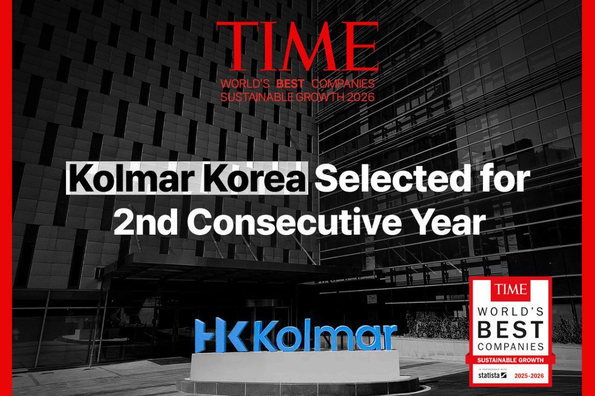 Kolmar Korea Tercantum dalam Daftar "World's Best Companies in Sustainable Growth 2026" versi TIME Selama Dua Tahun Berturut-turut