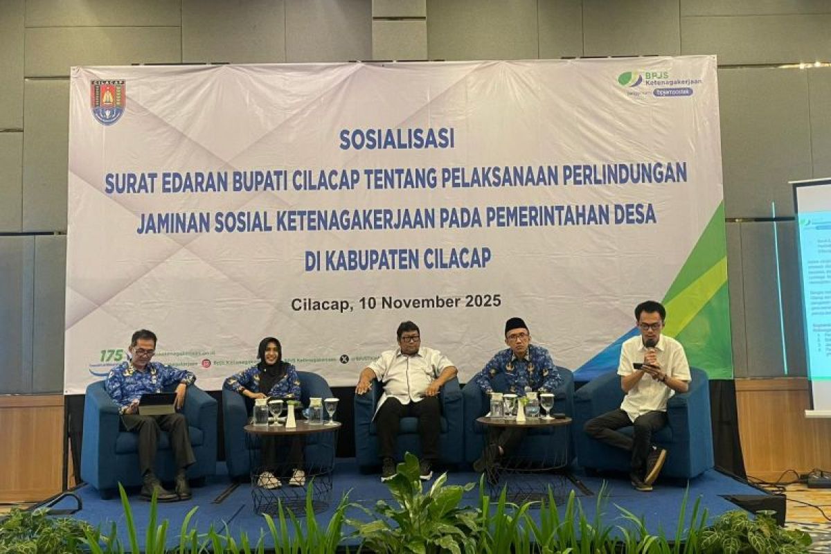 BPJS Ketenagakerjaan Cilacap sosialisasikan SE Bupati soal perlindungan Jamsostek