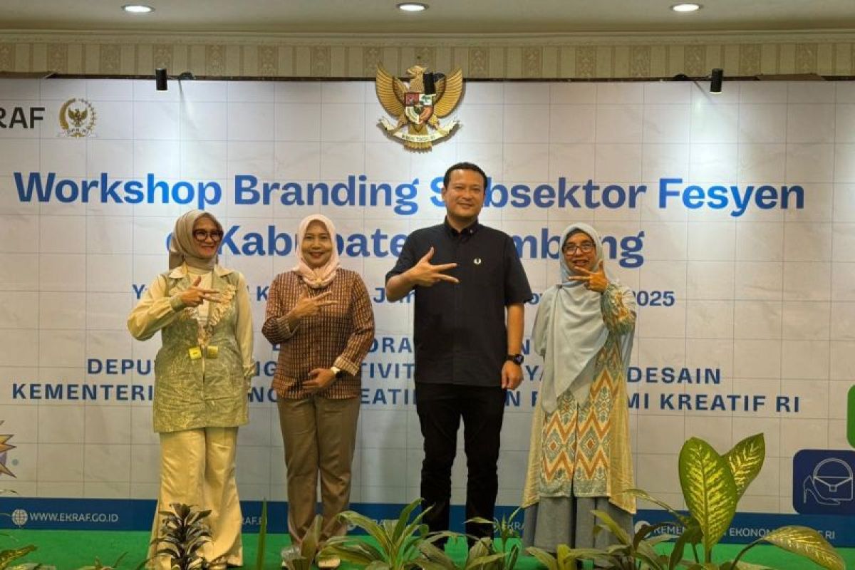 Anggota Komisi VII DPR dorong penguatan jenama produk