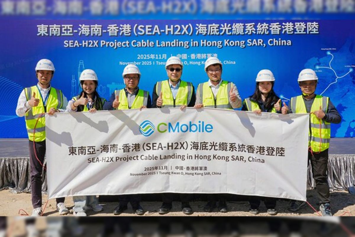 China Mobile Completes Landing of Hong Kong Segment of SEA-H2X International Submarine Cable Project