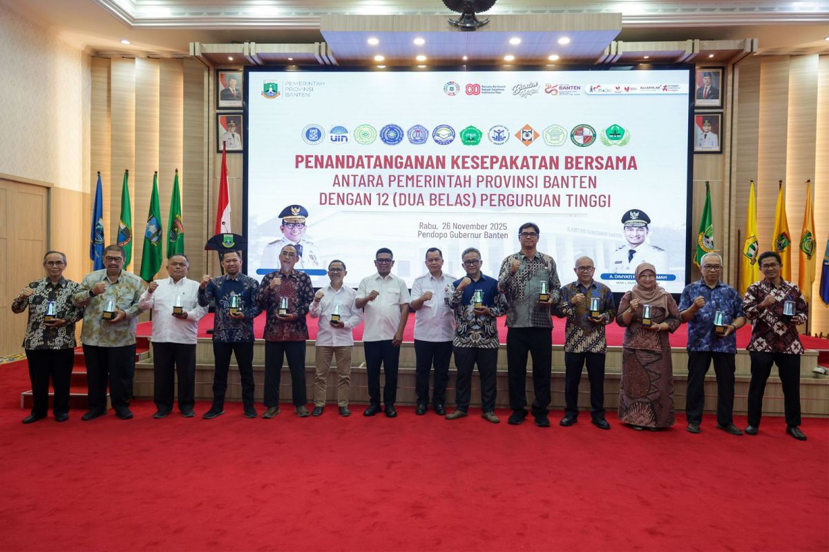 Pemprov Banten gandeng 12 kampus untuk percepat pembangunan daerah