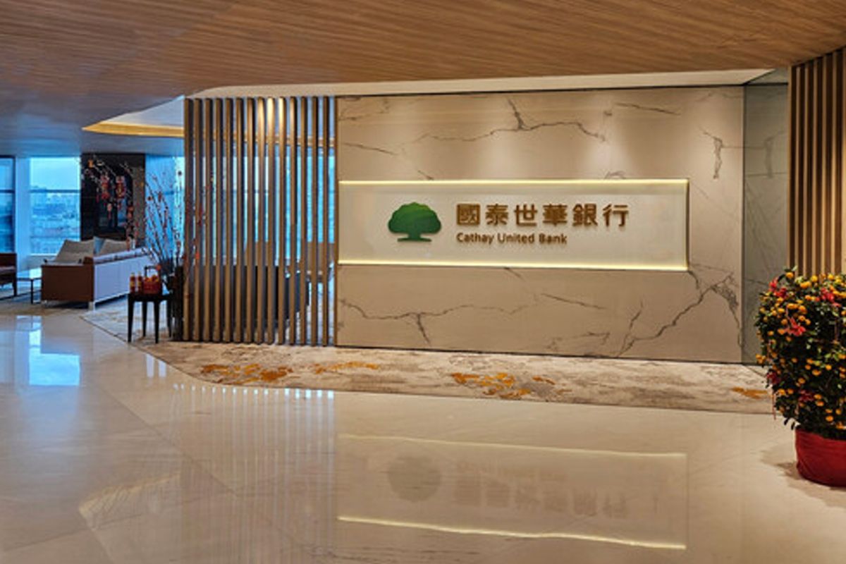 Cathay United Bank Singapore Branch Becomes First Taiwanese Bank in Singapore to Launch Corporate Bond Offerings