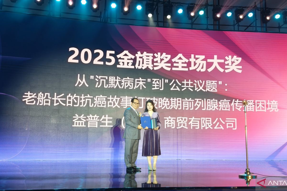 Majukan diplomasi publik RI-Tiongkok, Dubes RI dapat penghargaan