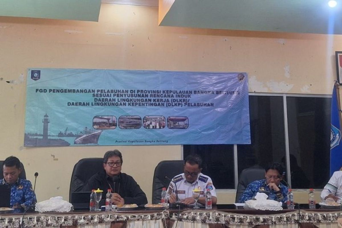 PT Pelindo - Bangka Barat optimalkan kelola Pelabuhan Mentok
