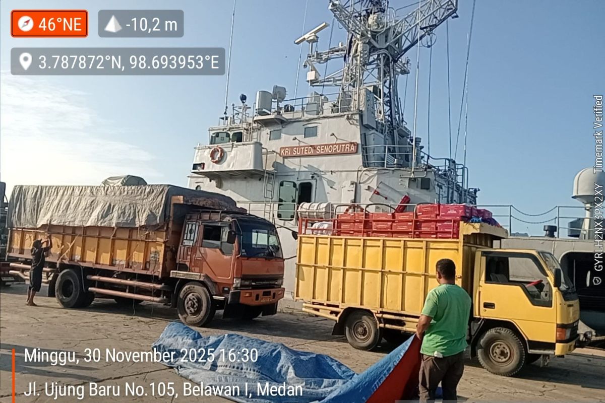 Kemensos menyiapkan cadangan logistik Rp19 miliar ke Aceh, Sumut, Sumbar