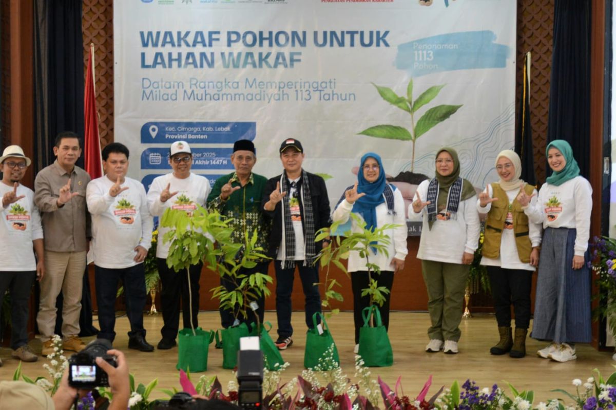 PP Muhammadiyah lakukan penghijauan di lingkungan BPMP Lebak