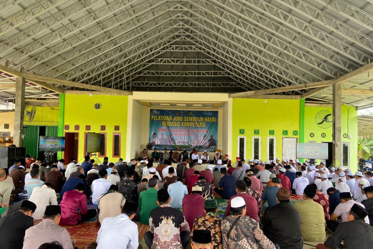 Pelatihan berbasis kompetensi juru sembelih halal di Kabupaten Batang Hari