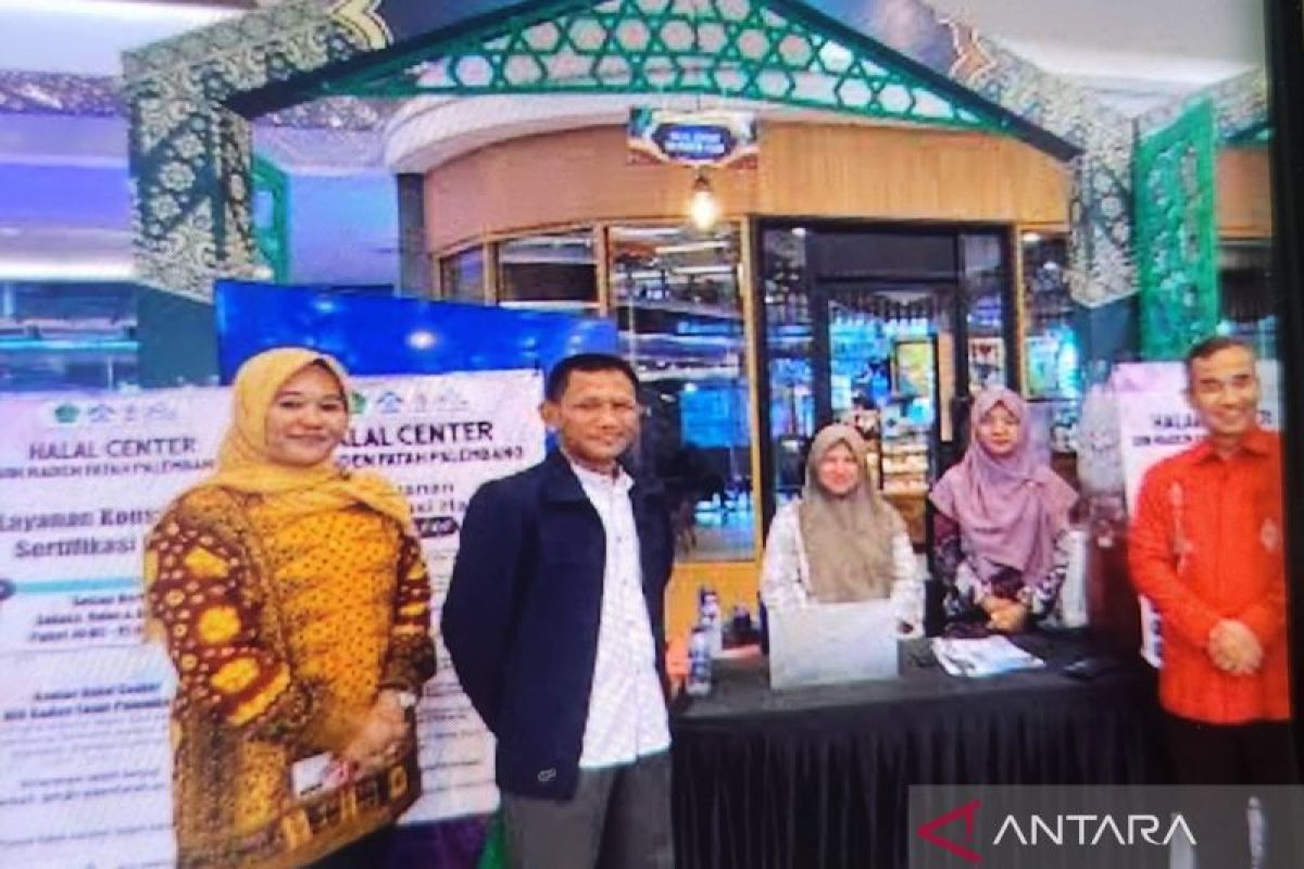 Halal Center UIN Palembang  sertifikasi dapur SPPG