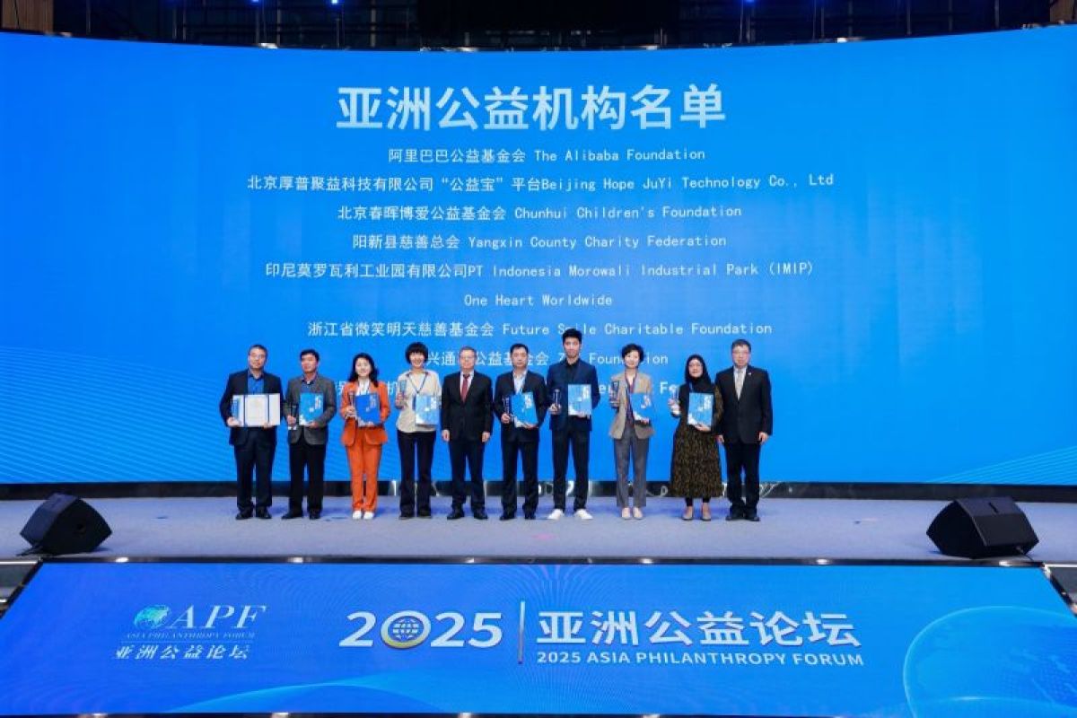 IMIP raih penghargaan di forum Filantropi Asia 2025