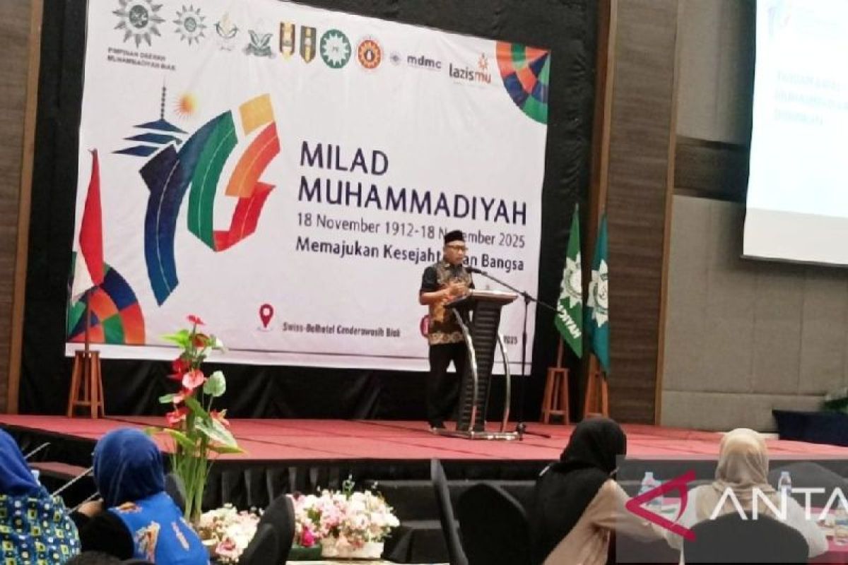 Pemkab Biak Numfor: Semangat pembaharuan Muhammadiyah bawa kemajuan di daerah