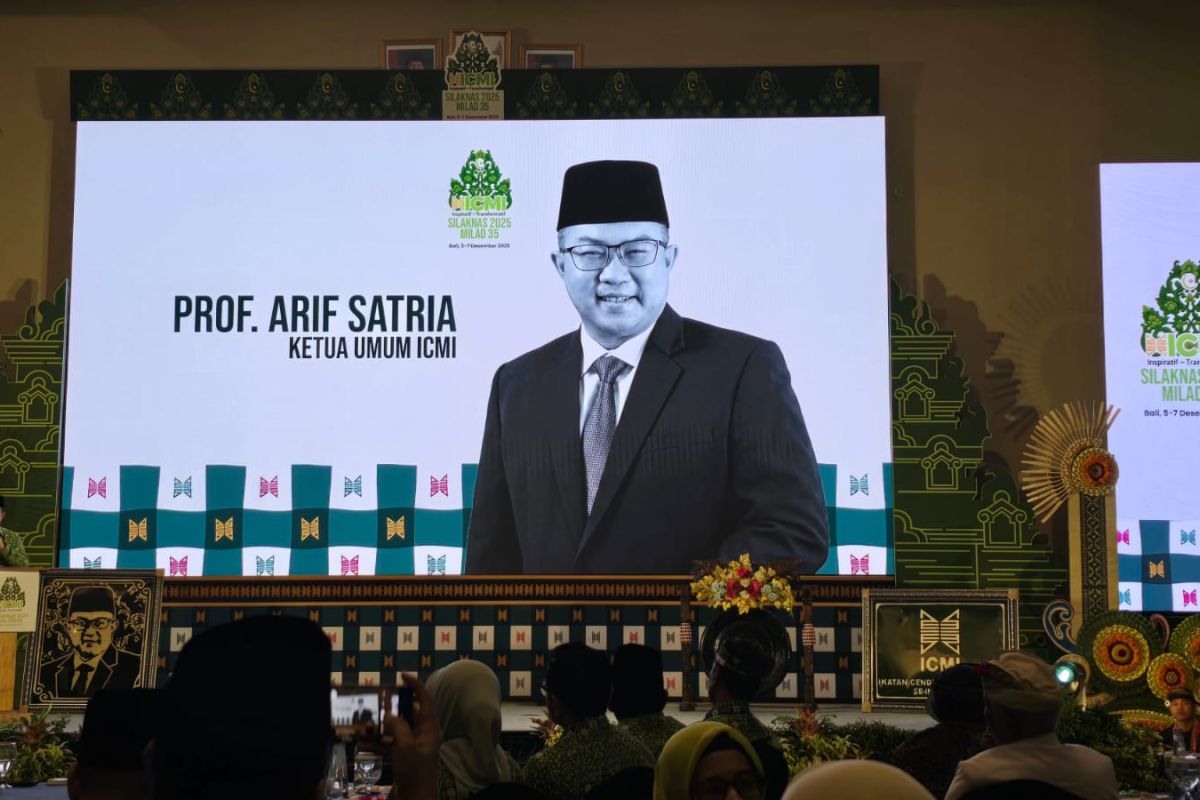 Arif Satria dorong ICMI mampu pimpin inovasi di sejumlah sektor