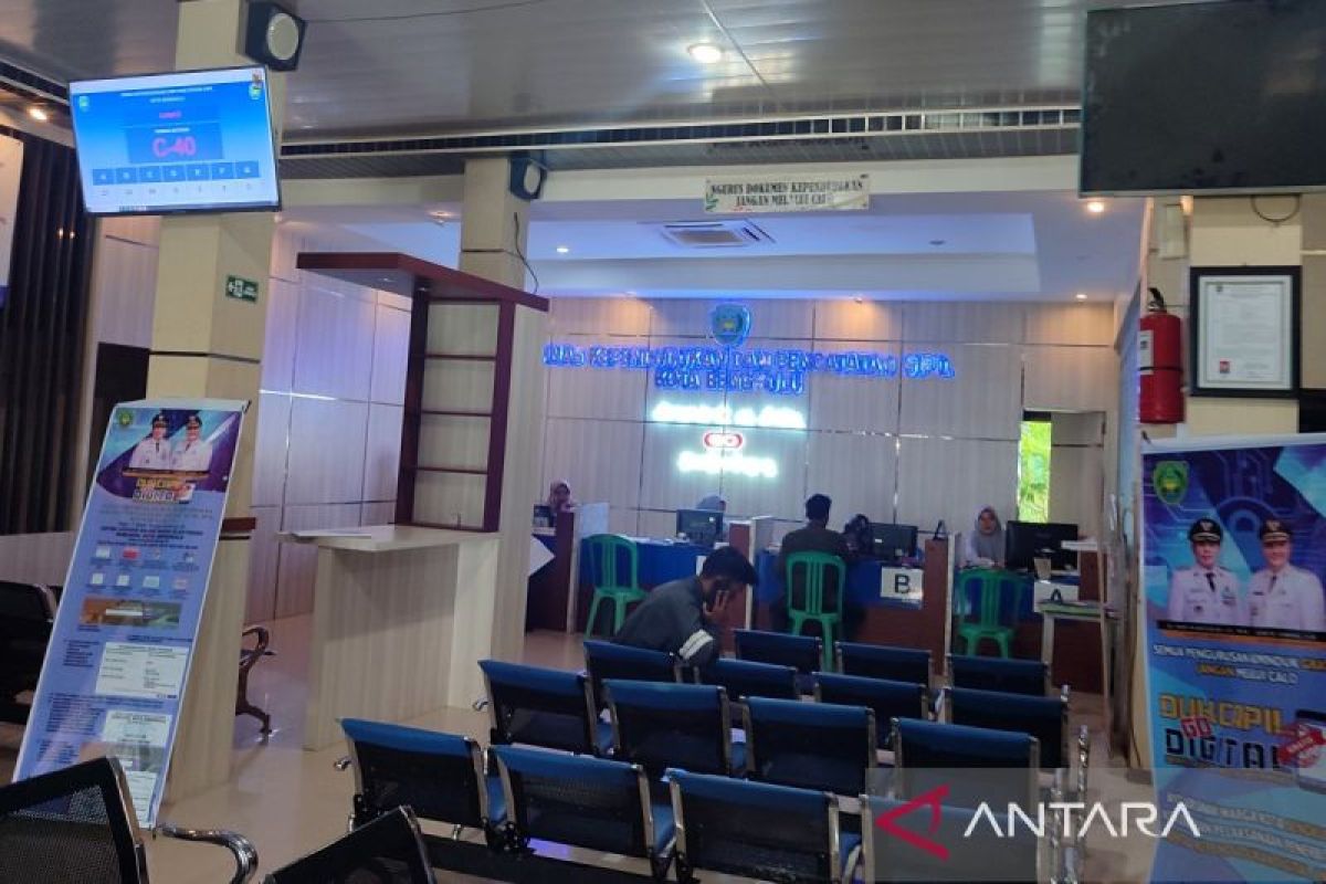 Pemkot: Stok blangko KTP elektronik di Bengkulu capai 11 ribu keping