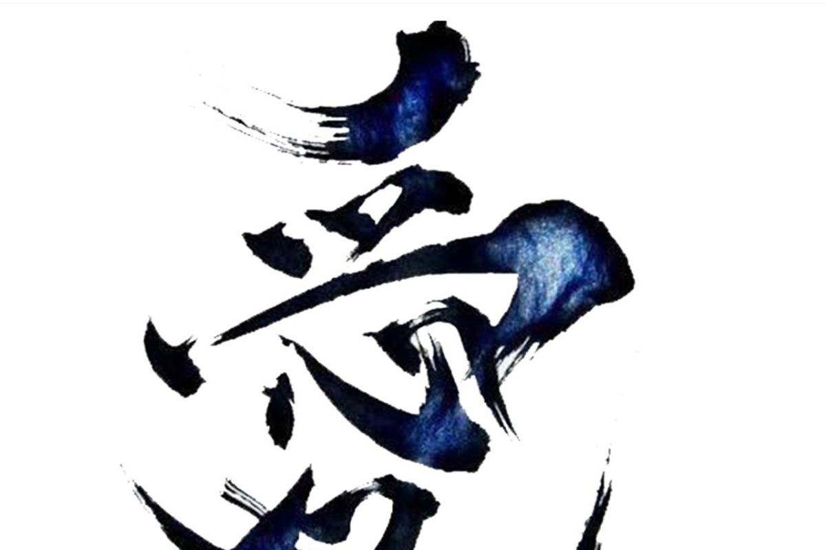 WAG 47 Prefektur Jepang buka peluang sukses WNI di Negeri Sakura