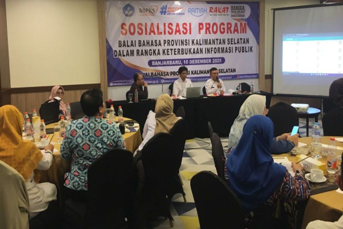 Balai Bahasa Kalsel sosialisasikan keterbukaan informasi publik